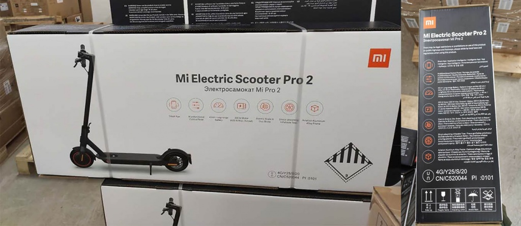 Mi-electric-scooter-Pro-2-Xiaomi-Scooter-Pro-2-specs.jpg